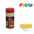 木工用着色ニス アサヒペン 300ml 透明(クリヤ) 塗料 塗装 ペンキ