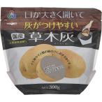 . дерево пепел 300g утро день UGG задний иметь машина .. удобрение 