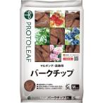  щепа M 5L Pro to leaf 