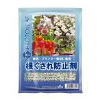 根ぐされ防止剤 600g プロトリーフ