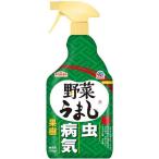  earth сад овощи ...1000ml семья садоводство для инсектицид стерилизация . earth производства лекарство огород beji сад 