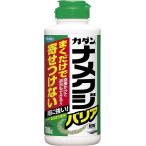 ka Dan namekji шероховатость a шарик .700gfma killer садоводство садоводство 