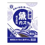  рыба rental обработка удобрение 4kg восток quotient 