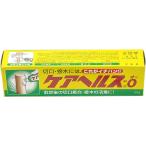 ケアヘルスＯ 箱入 50g IK化学 園芸 ガーデニング 接ぎ木 肥料