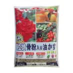  шарик форма . мука ввод масло ..1kg JOYa смазка огород удобрение 