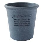 Yahoo! Yahoo!ショッピング(ヤフー ショッピング)エコポット丸型 4号 ネイビー（NV） 120mmΦX120mmH 八幡化成 鉢 ハーブ 多肉植物