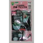 ̥ץ󥿡եå 40150 F-515S ֥å ˥å  ǥ˥