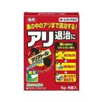  Aria высокий 5g×8 Sumitomo . учебное заведение . садоводство садоводство есть .....