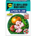  Ben rate вода мир .0.5g×10 Sumitomo . учебное заведение . садоводство садоводство стерилизация . инсектицид растения. болезнь .