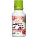  early safe 100ml Sumitomo . учебное заведение . садоводство садоводство огород . насекомое меры есть .