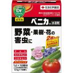  алый ka вода ..0.5g×10 Sumitomo . учебное заведение .. насекомое меры 