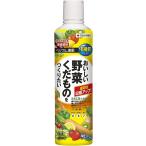 ベジフル液肥｜４８０ml｜住友化学園芸｜園芸用品　ガーデニング用品　肥料