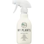 MP насекомое из ...... Mist 250ml Sumitomo . учебное заведение .