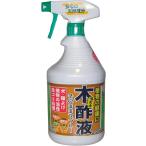  бинчотан дерево уксус жидкость спрей 900mltoyochu- собака * защита от кошек растения .. садоводство ..