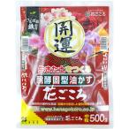  цветок ... departure . твердый масло .. цветок ... счастливый случай ( средний шарик ) 500g удобрение 