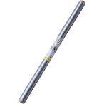 .. для репеллент от моли серебряный мульти- 0.02mmx950mmx50m скала . материал сельское хозяйство для мульти- сиденье огород 