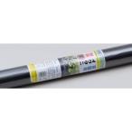 菜園用黒マルチ 0.02mmx1350mm x50m  園芸用マルチシート 農業用マルチ 岩谷マテリアル