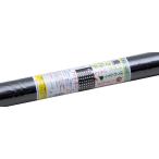 穴あき玉ねぎ黒マルチ７列 0.02mmｘ1350mmx50m 岩谷マテリアル 農業用マルチシート
