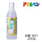  одним движением бумага для сёдзи отдирание номер товара 821 250g Asahi авторучка 