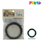 ふすま アサヒペン ふすまの引き手 2個入り 472-50MM