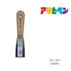 PC нержавеющая сталь bela38mm SH-38 Asahi авторучка лопатка шпатель 