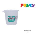 PPビーカー アサヒペン 1L 3573-04