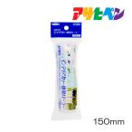 NEW водный интерьер цвет рекомендация ролик 150mm ISR-150SP Asahi авторучка ролик 