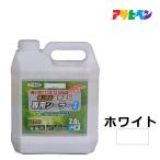 水性屋上防水遮熱塗料専用シーラー 2.6L 防水塗料 遮熱塗料 アサヒペン ペンキ
