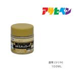 水性サンディングシーラー アサヒペン 100ml 透明(クリヤ) 水性塗料 塗装 ペンキ
