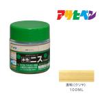 水性ニス 100ml 透明(クリヤ) アサヒペン