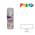 メタルプライマー アサヒペン 100ml クリヤ