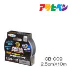 COBRA супер мощный многоцелевой ремонт лента CB-009:2.5cm×10m Asahi авторучка 