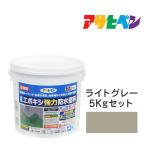 水性塗料 ペンキ アサヒペン 水性エポキシ強力防水塗