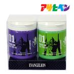 ショッピングエヴァンゲリオン エヴァンゲリオン エヴァマットカラー 初号機セット アサヒペン