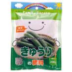 きゅうりの肥料 ２００Ｇ 朝日工業