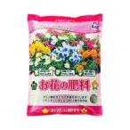 お花の肥料 ５５０Ｇ 朝日工業 園芸用品・ガーデニング用品