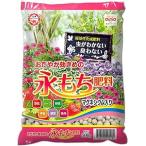 . моти удобрение 500g день Kiyoshi сад Mate садоводство садоводство огород 