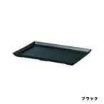  бонсай тарелка 8 номер черный Yamato пластик горшок тарелка горшок получить бонсай 