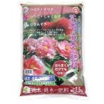 東商 花木・庭木の肥料 2.5kg 園芸用品・家庭菜園