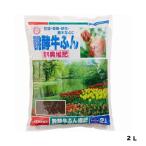 .. корова .2L восток quotient огород beji сад посадочная машина ..