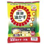 .. масло .. крупный 500g восток quotient садоводство огород удобрение 