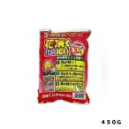 花咲く化成肥料 ４５０g 東商 園芸用品・ガーデニング用品