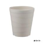  craft pot 21 type белый Apple одежда - декоративное растение -тактный re Cheer Augusta горшок 