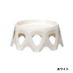 . тарелка имеется подставка 24 type LOW белый Apple одежда - стенд для вазы цветок подставка 