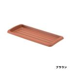  Queen plate 650 type Brown Apple одежда - горшок тарелка горшок получить 