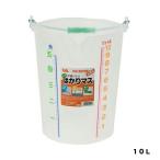 タブ計量バケツ　はかりマス　１０Ｌ　田中文金属　園芸用品・ガーデニング用品