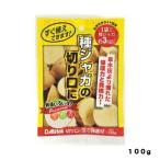 切り口・傷の保護材 １００Ｇ 大和 園芸用品・ガーデニング用品