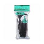 . включая пассажирский для губка 5 листов входит . глициния коммерческое предприятие PS-SLT садоводство сопутствующие товары * принадлежности для садоводства 