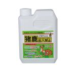  три .... олень . входить запрет жидкий модель 1L садоводство сопутствующие товары * огород .... вредитель меры 