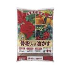 . мука ввод масло ..1KG JOYa смазка садоводство сопутствующие товары * принадлежности для садоводства 